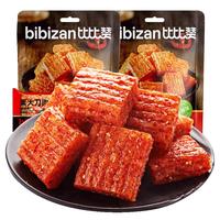 比比赞(BIBIZAN)素大刀肉辣条216g香辣味儿时怀旧休闲零食品小吃【零食广场】