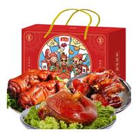 源春 国产万三蹄猪肘子礼盒 1060g