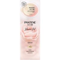 PANTENE/潘婷 大师级香氛 发膜润发乳精华素 8颗装
