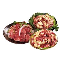 肉少侠韩式烤肉套餐净重1200g 潮汕牛肉套餐新鲜雪花肥牛拌肉烧烤食材 齐齐哈尔烤肉套餐【250g*6份】