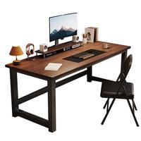 景彩电脑桌台式书桌学习桌办公桌电竞长条桌子JDZ26胡桃色1.2m