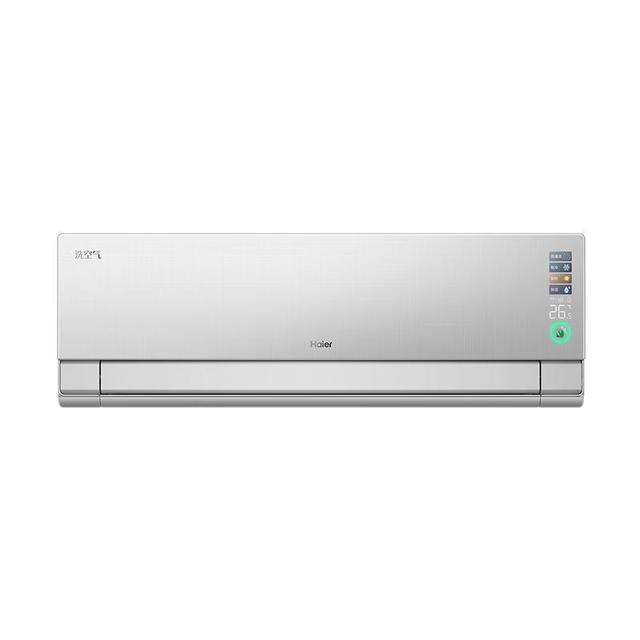 海尔 麦浪套系洗空气pro科技版 KFR-35GW/E3-1Pro  挂机空调 新一级能效 大1.5匹