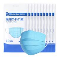  Doctor.Roo/袋鼠医生 透气 一次性医用外科口罩  200只