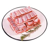 滩羊鲜生【烧烤季】宁夏滩羊肉 生鲜原切战斧羊排法式羊排蝴蝶排烧烤食材 原切羔羊条排2斤