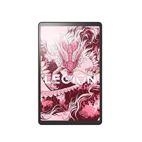 移动端、京东百亿补贴：联想 Y700 165Hz高刷 游戏平板电脑+壳膜套装