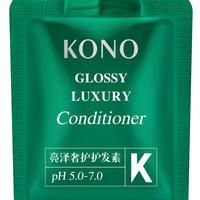 KONO 生姜系列 滋养蓬松柔顺秀发亮泽 护发素  50ml