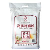 古船高筋特精粉5kg家用面粉适合做 馒头 饺子 面条 包子 面包等面食