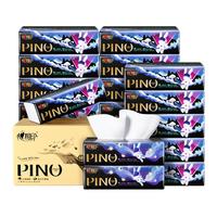 心相印抽纸整箱纸巾面巾纸餐巾纸ROBBi联名款4层加厚纸面巾 无香软抽4层80抽18包特惠装