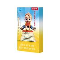 金恩贝施儿童钙锌维生素D口服液饮宝宝液体钙非乳钙钙镁锌补钙3条尝鲜装