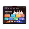  Xueersi Online School/学而思网校 S4 超级经典款 AI学习 学习机