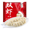 船歌鱼水饺 双虾水饺270g 任选5件