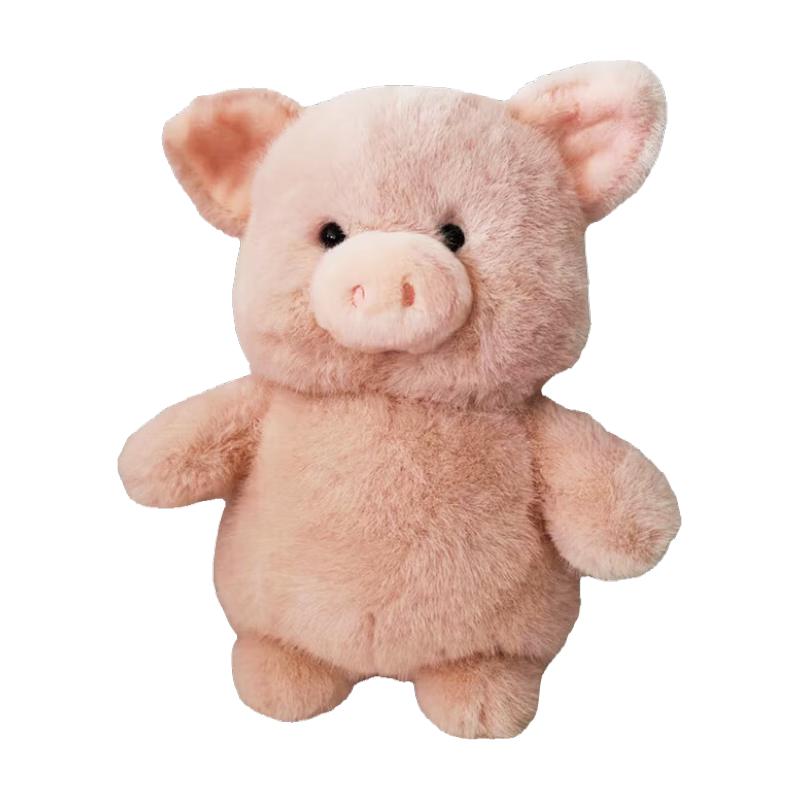 KKV动物系列毛绒公仔玩偶睡觉抱枕娃娃 小猪 25cm