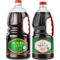 六月鲜原酿鲜生抽1.55kg+六月鲜特级酱油1.8L