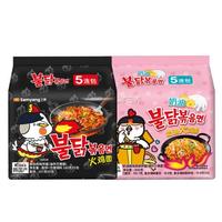 原味火鸡面奶油火鸡面10袋双拼组合装泡面1350g