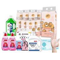 Breeze/清风 清洁大礼包+清风挂抽+洗衣液+洗脸巾+消毒液+一次性手套+杀虫剂 长170mm;宽154mm