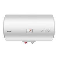 Leader 统帅 电热水器 X5