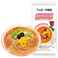 白象面条番茄鸡蛋浓汤面272g挂面2人份