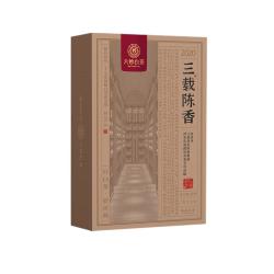 六妙 白茶 白牡丹 70g 7g*10泡