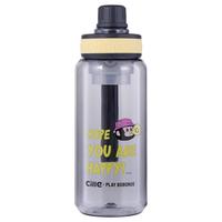 希乐tritan运动水杯大容量户外随手杯男女茶水分离杯子直饮杯夏季