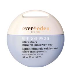 安唯伊 小圆饼清润物理防晒乳 SPF30 60g