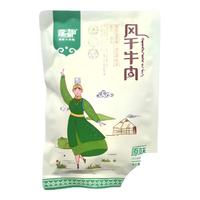 蒙都 风干牛肉干原味70g