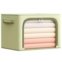 希维思 SIVASS抗菌衣服收纳箱家用衣柜收纳整理箱衣物被子储物箱布艺可折叠箱子 绿【大视窗】抗菌防霉 66L（50*40*33cm）抑菌防霉