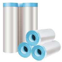 巢极佳品一次性防尘布防尘膜塑料薄膜防尘罩装修家具保护膜沙发遮灰尘盖布 优惠3米*20米【防尘通用款】