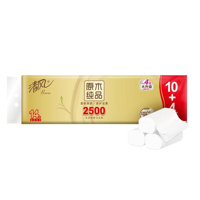 清风 原木金装 卷纸 4层2500g