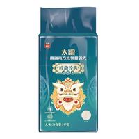 太粮 岭南经典油粘米2024年新米 大米 油粘米 1kg*1袋