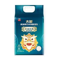 太粮 岭南经典油粘米2024年新米 大米 油粘米 5kg*1袋 岭南经典油粘米5kg
