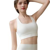 【高强度防震】运动背心文胸一体式内衣女美背瑜伽运动bra