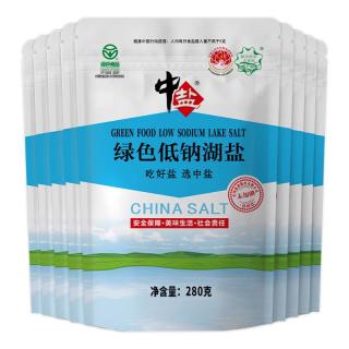 中盐 低钠湖盐280g*9【未加碘 低钠 绿色食品】天然湖盐