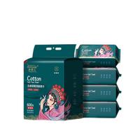 芈奈儿 国潮风洗脸巾一次性擦脸巾加厚加大洁面巾柔巾160抽1提+50抽4包