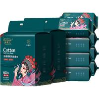 芈奈儿国潮风洗脸巾一次性擦脸巾加厚柔巾加大洗面巾50抽8包+160抽*2提