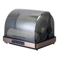 康佳（KONKA）消毒柜家用保洁柜小型台式紫外线免沥水烘干消毒碗柜大容量碗筷餐具消毒机KBJG-22T02