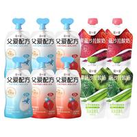 简爱 simplelove父爱配方0%蔗糖原味*3+山楂*3+果蔬风味酸奶猕猴桃*2+草莓*2 