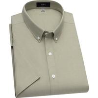 杉杉短袖衬衫男夏季天丝棉牛津纺休闲衬衣透气舒适亲肤商务通勤上衣 军绿 42 180/100A