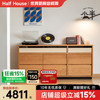 小半 HALF HOUSE 家具实木八斗柜复古风家用卧室客厅储物柜北欧简约樱桃木收纳柜