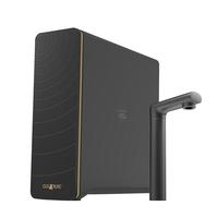 怡口净水（ECOWATER）净水器家用净热一体1200G大流量反渗透RO膜5年长效母婴级厨下智控直饮机火星ERH-J12版