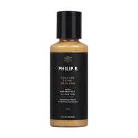 PHILIP B 亮泽改善修复受损深层滋养 洗发水  60ml
