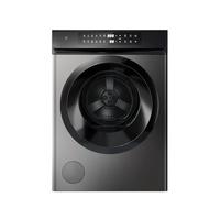 移动端、京东百亿补贴：京东京造 10kg直排烘干机 家用干衣机 快速智能杀菌祛味除螨除潮回南天 防皱护色家用租房