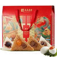 真真老老 粽子礼盒装，福瑞礼粽，1560g 12粽4咸鸭蛋蛋黄鲜肉豆沙蜜枣，团购送礼