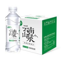 青啤优活云南山泉358ml*6瓶箱装 低钠淡矿弱碱性 饮用天然泉水