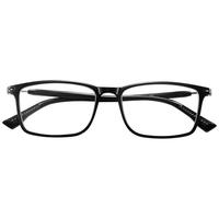 夕阳红老花镜男女高清防蓝光时尚便携老年人老花眼镜E9088B 亮黑色100度 100度45-49岁