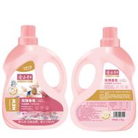 隆力奇玫瑰香氛洗衣液持久留香深层去污亲肤护衣机洗手洗2.1kg