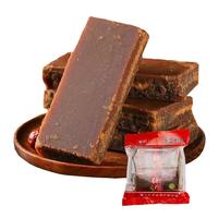 冬源红糖片独立包装散称大姨妈手工老红糖片 袋装红糖片1500g()