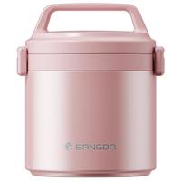 邦达不锈钢316保温饭盒便当盒真空保温桶带饭盒送饭户外餐盒提锅 玫瑰金 1层 1700ml