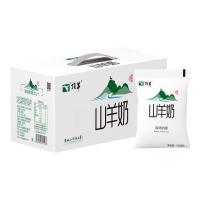 移动端、京东百亿补贴：顶羊 山羊奶180ml*16袋百利包营养易吸收不同于牛奶调制乳