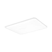 美的(Midea)LED吸顶灯客厅大灯卧室灯餐厅智控全光谱灯具大瓦数160w熠月白