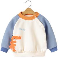 婴儿卫衣秋冬加绒男女宝宝上衣长袖加厚保暖儿童外套衣服小童冬装